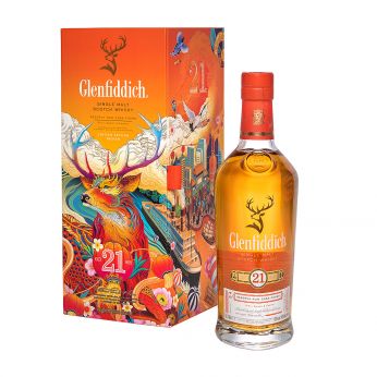 Glenfiddich 21y Reserva Rum Cask Finish Chinese New Year Limited Special Edition 70cl