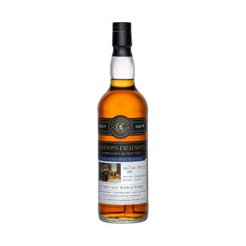 Campbeltown Blended Malt 2016 7y HSP Edition No.2 Genève Claxton's Blended Malt Scotch Whisky 70cl